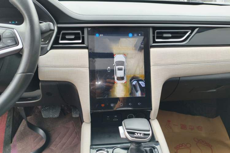 Used JAC Group J7 2020 1.5T CVT Dream Edition Audio And AC Panel