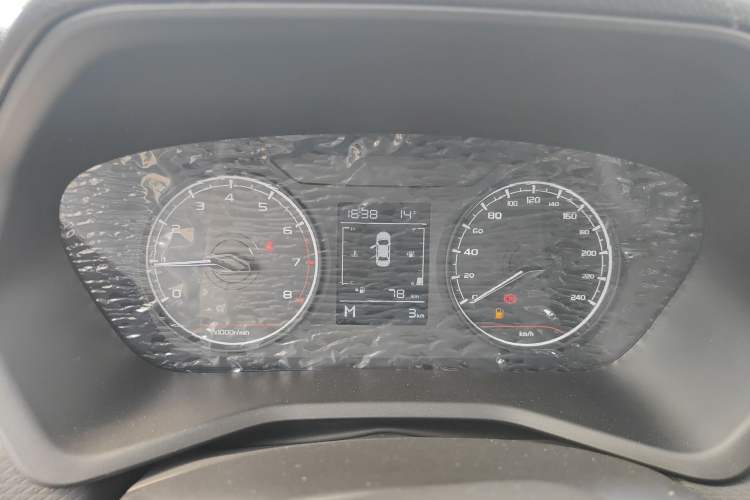 Used Geely Auto Emgrand 2025 4th Generation 1.5L Manual - Starry Edition