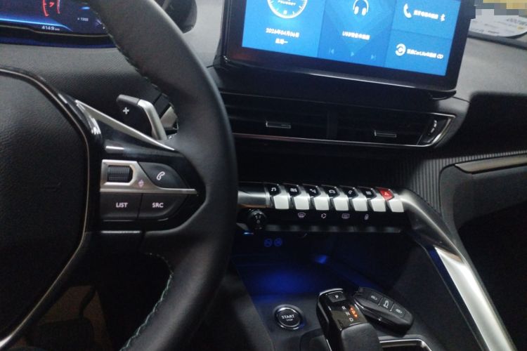 Used Peugeot 5008 2021 360THP 5-Seater Strength Edition Audio And AC Panel