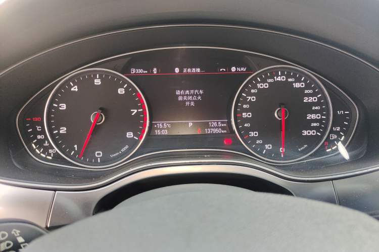 Used Audi A6L 2014 30 FSI Technology Model
