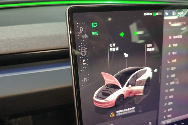 Used Tesla Model 3 2025 Model Revised Long-Range All-Wheel-Drive Version
