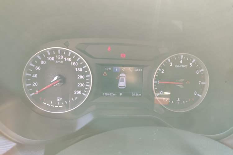 Used Brilliance V6 2018 1.5T Automatic Luxury Model
