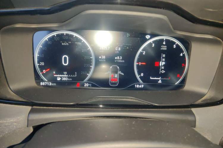 Used Lynk & Co 02 2019 1.5T DCT Two-Wheel Drive Pro Edition China VI Standard