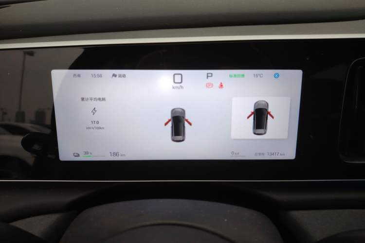 Used BYD Sealion 05 EV 2025 520 km Flagship SmartDrive Version