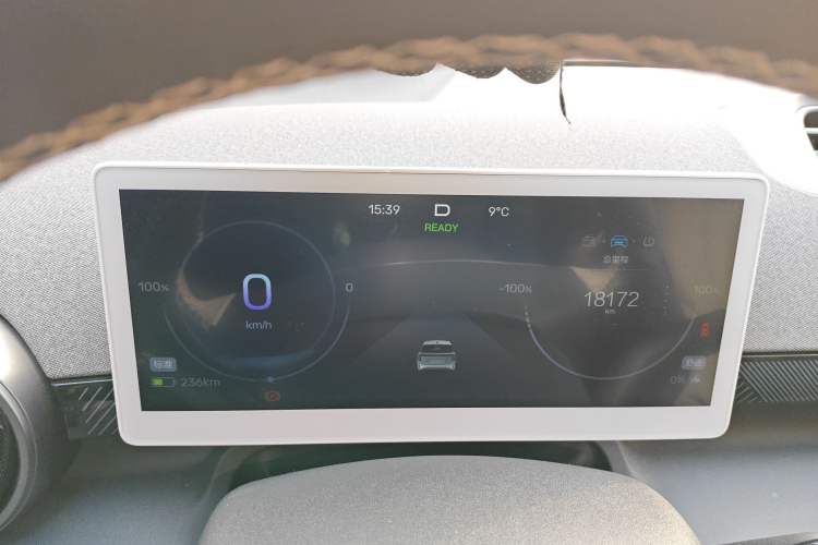 Used ARCFOX Kaola S 2024 AIR
