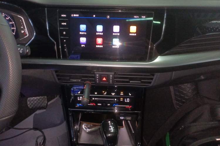 Used Volkswagen Passat New Energy 2023 430 PHEV Hybrid Elite Edition Audio And AC Panel