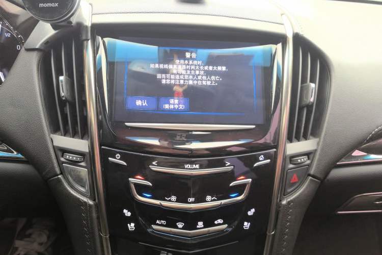 Used Cadillac ATS-L 2017 28T Tech Edition