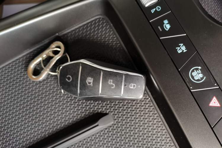 Used BYD Qin PLUS  Vehicle Key