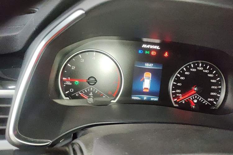 Used Haval H6 2021 National Trend Edition 1.5T Automatic Urban Version