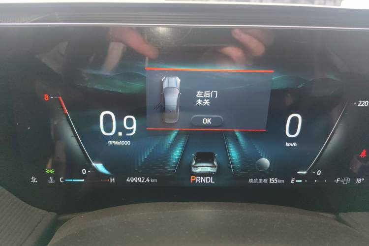 Used Ford Mondeo 2022 Restyled EcoBoost 245 Luxury Version