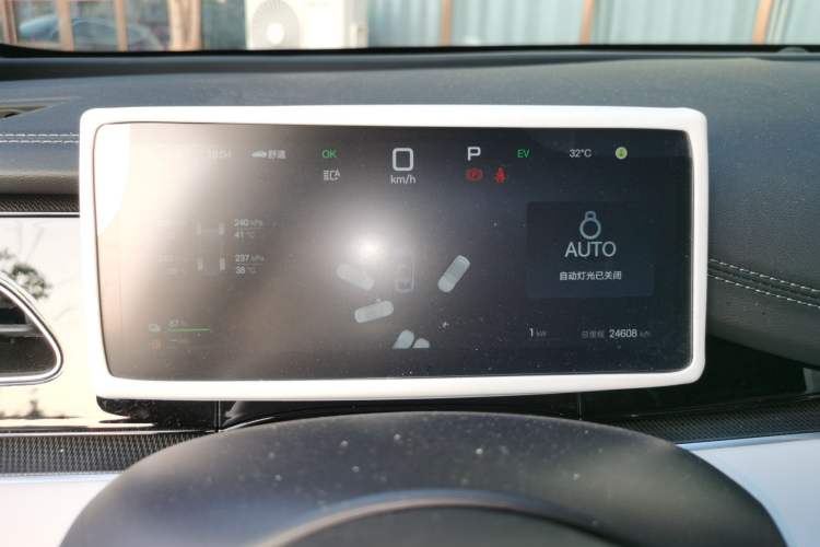 Used BYD Seal 06 New Energy 2025 DM-i Smart Drive 120KM Prestige Model Instrument Cluster