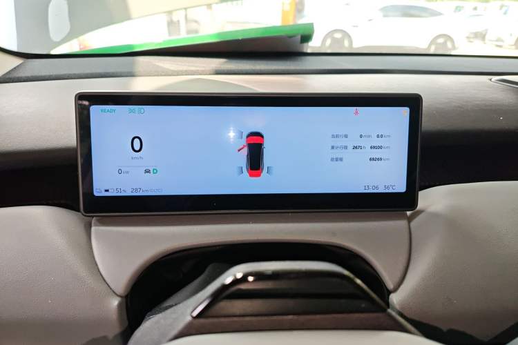 Used Nio ET5 2022 75 kWh Instrument Cluster