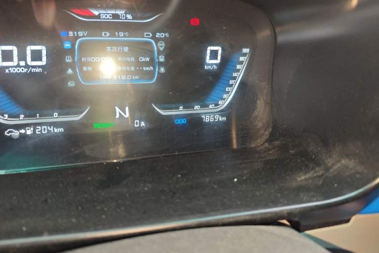 Used SRM Haoyun 2023 Entrepreneurial Van