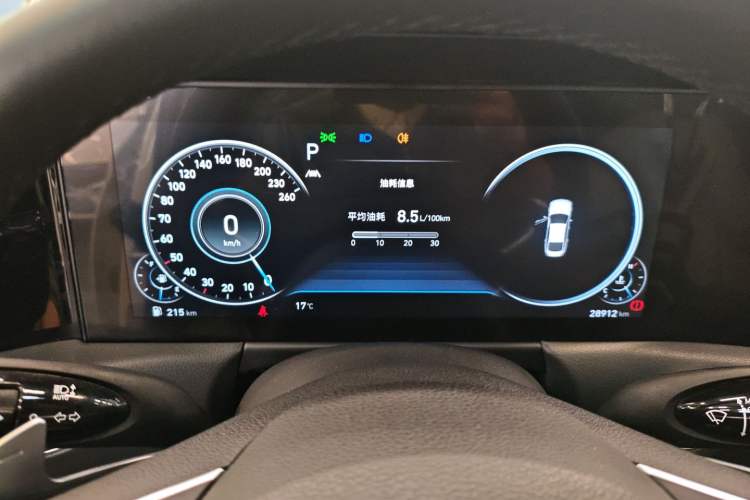 Used Hyundai Sonata 2020 270TGDi DCT GLS Elite Edition
