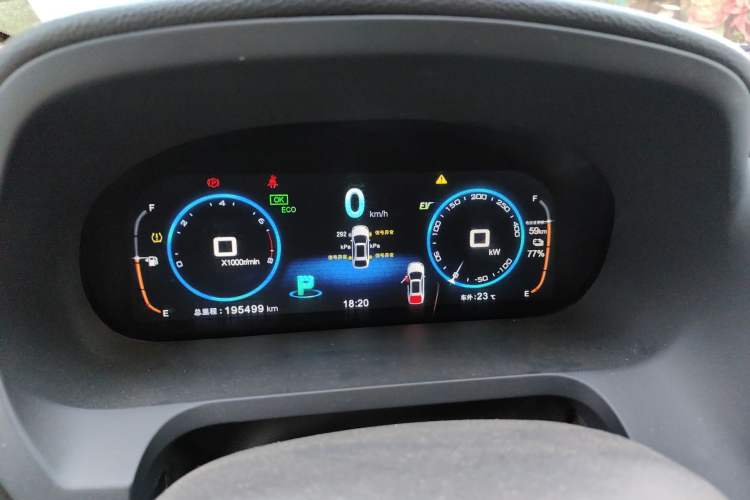 Used BYD Tang New Energy 2017 2.0T All-Wheel Drive Hyatt Model
