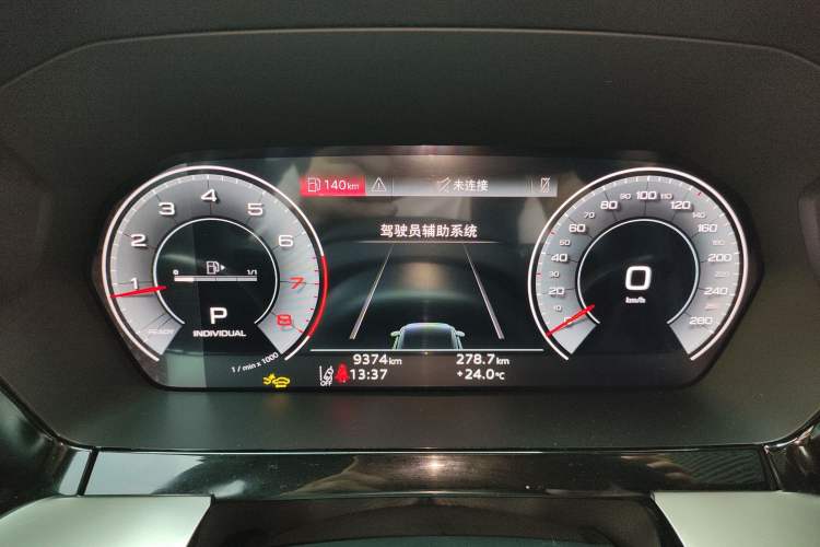Used Audi A3 2025 Sportback 35TFSI Prestige Edition + Luxury Selection Package Instrument Cluster