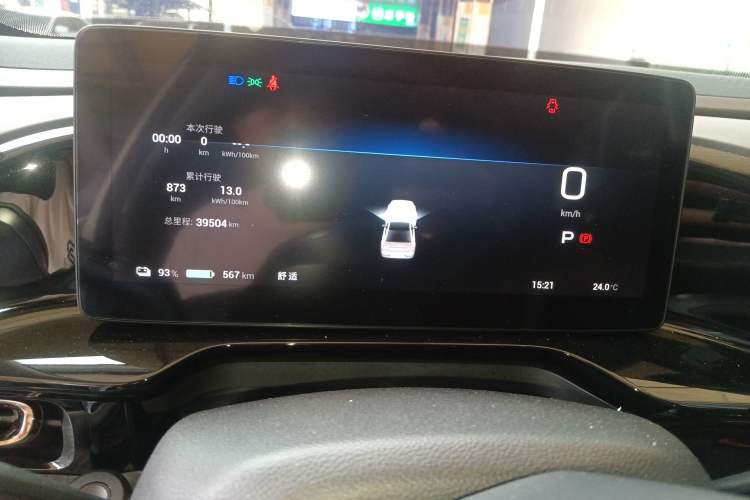 Used AION S MAX 2024 80 Star Edition Ternary Lithium