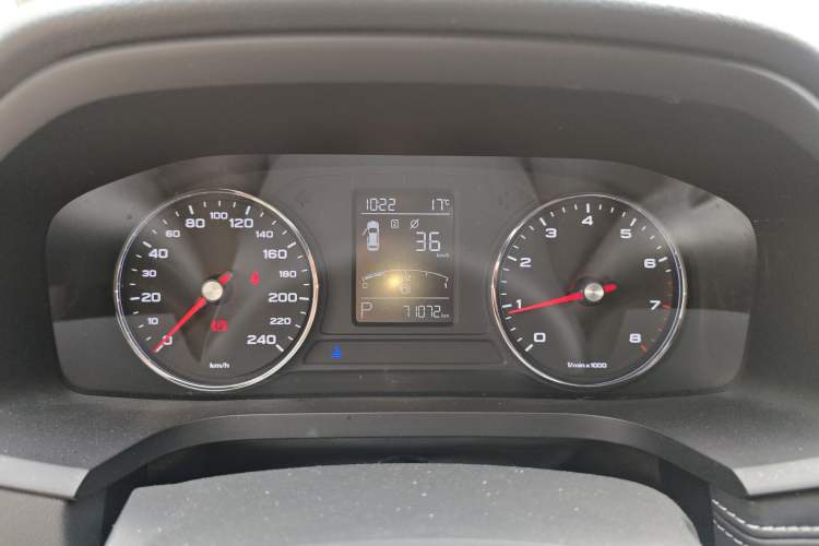 Used Roewe i6 2020 PLUS 1.6L CVT 4G Connected Glory Holographic Edition