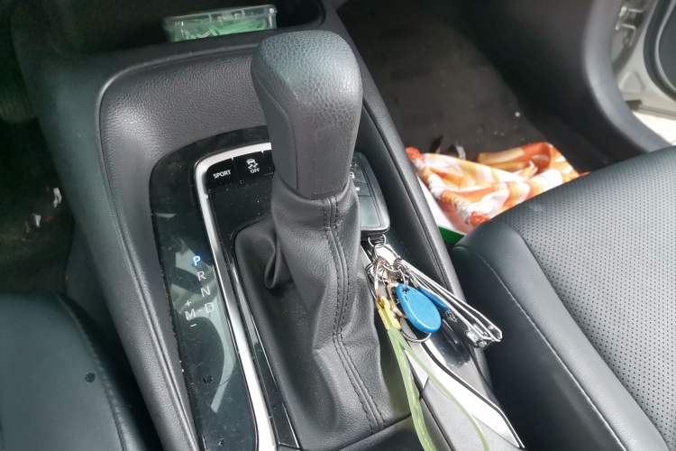 Used Toyota Levin 2021 TNGA 1.5L CVT Luxury Edition Gear Lever