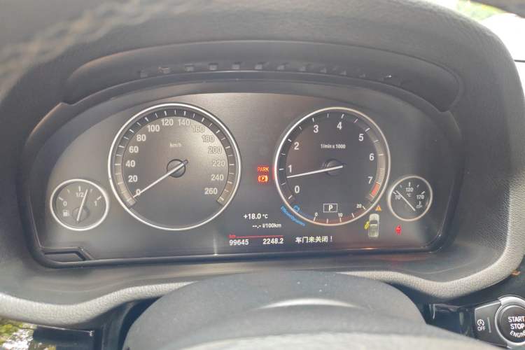 Used BMW X3 2014 xDrive20i X Design Package