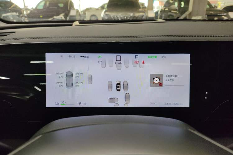 Used BYD Qin L 2025 EV 545KM Beyond Version
