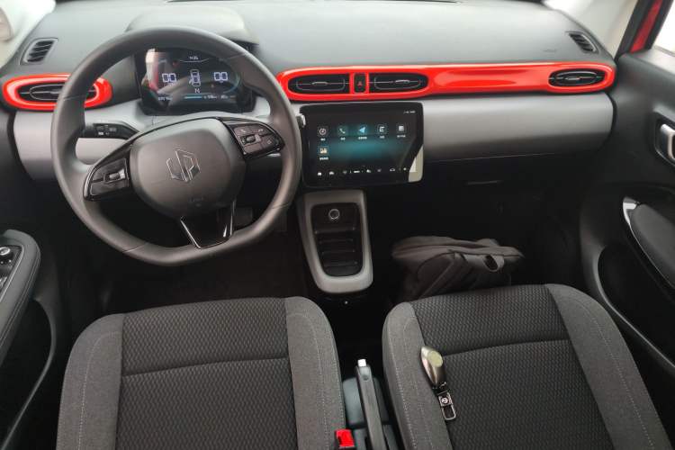 Used Leapmotor T03 2022 Special Edition Center Console