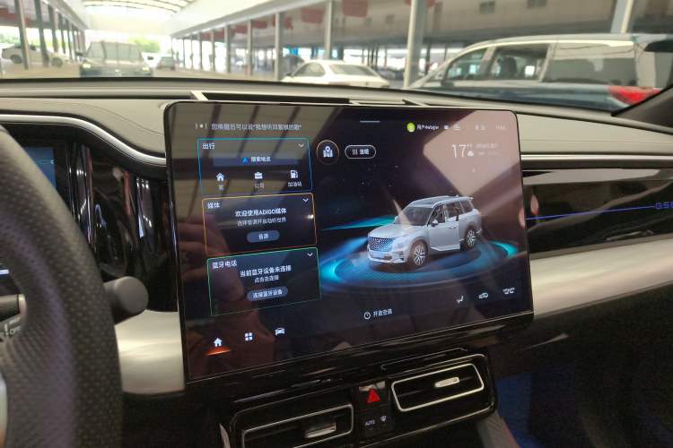 Used GAC Trumpchi GS8 2022 Linghang Series 2.0 TGDI Two-Wheel-Drive Luxury Smart Connectivity Version (7 Seats) Audio And AC Panel