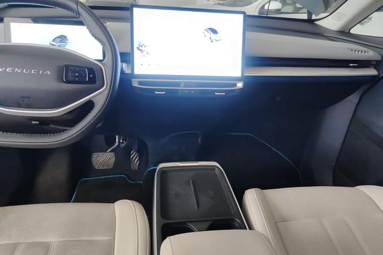 Used Venucia VX6 2023 520 Max Audio And AC Panel