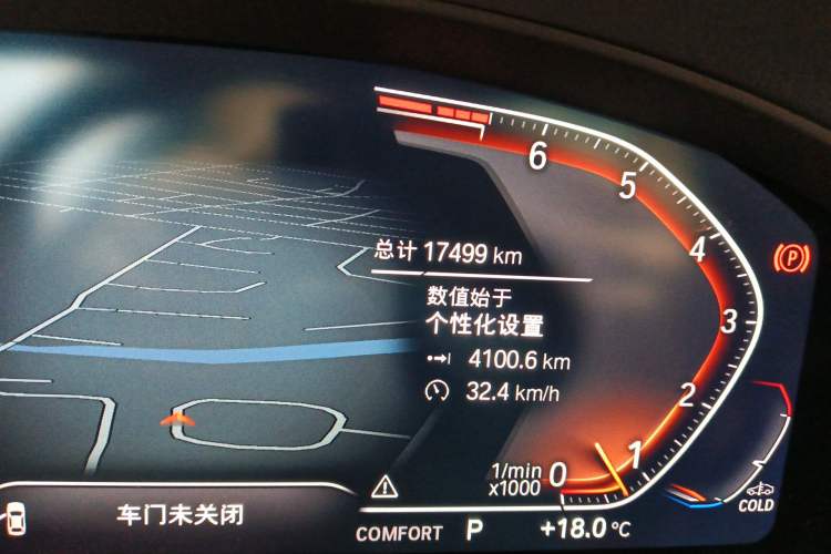 Used BMW X3 2023 xDrive25i M Sport Package
