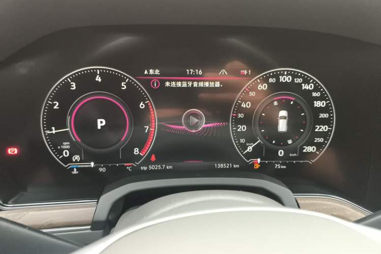 Used Volkswagen Touareg 2019 3.0 TSI RuiFeng Edition China V Standard