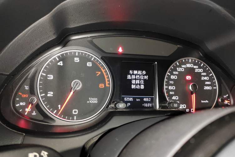 Used Audi Q5 2017 Plus 40 TFSI Technology Model Instrument Cluster