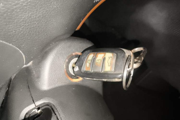 Used Geely Auto Diamond 2016 1.5L Manual Elite Edition
