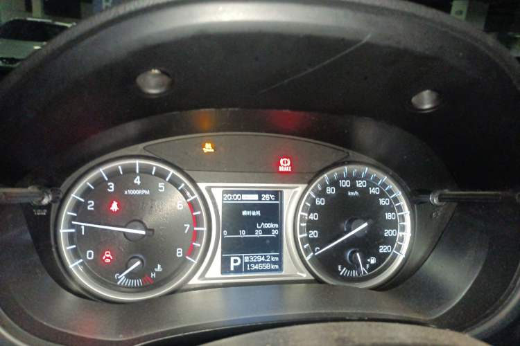 Used Suzuki Vitara 2016 1.4T Automatic 4x4 Flagship Model