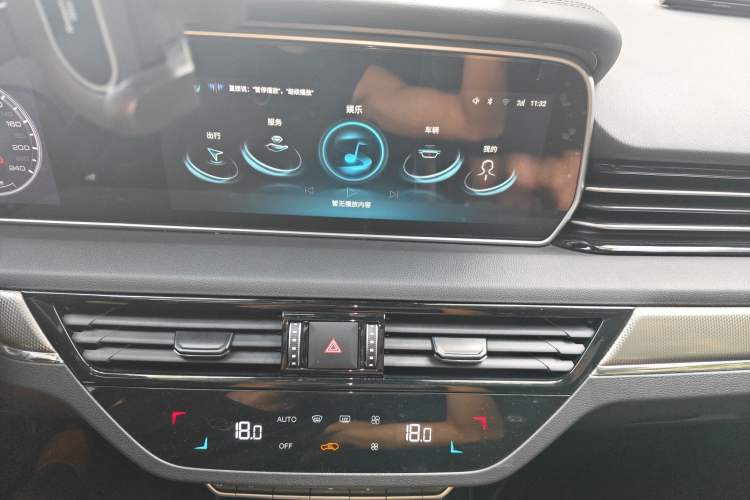 Used Hongqi HS5 2022 Revised Version 2.0T Smart Connect Flagship Edition
