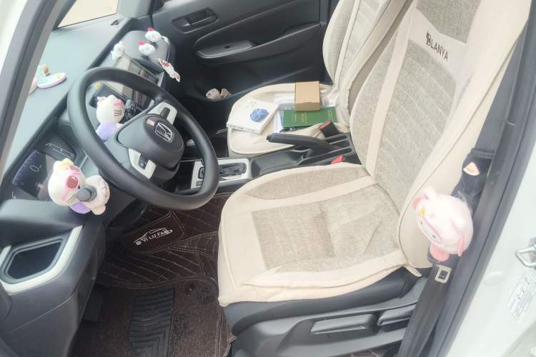 Used Honda Fit 2023 1.5L CVT Trend Edition
