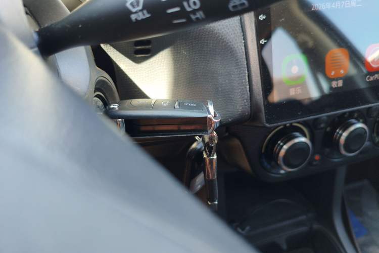 Used Suzuki Swift 2016 1.5L Automatic Fashionable Coolplay Edition Vehicle Key