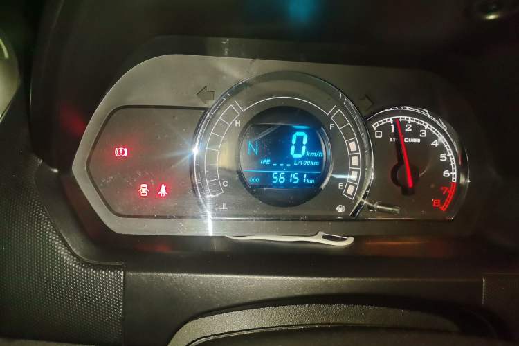 Used Great Wall M4 2015 1.5L AMT Luxury Model Instrument Cluster