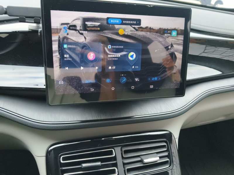 Used BYD Qin PLUS 2024 HONOR Edition DM-i 55KM Leading Model — 14