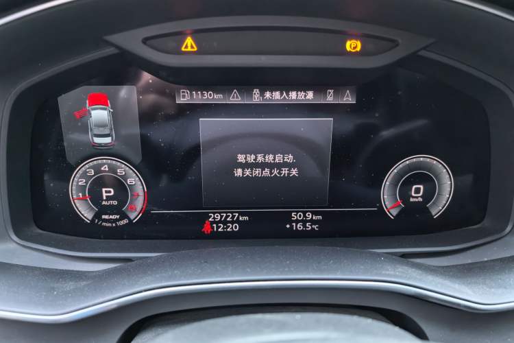 Used Audi A6L 2021 40 TFSI Luxury Prestige Edition
