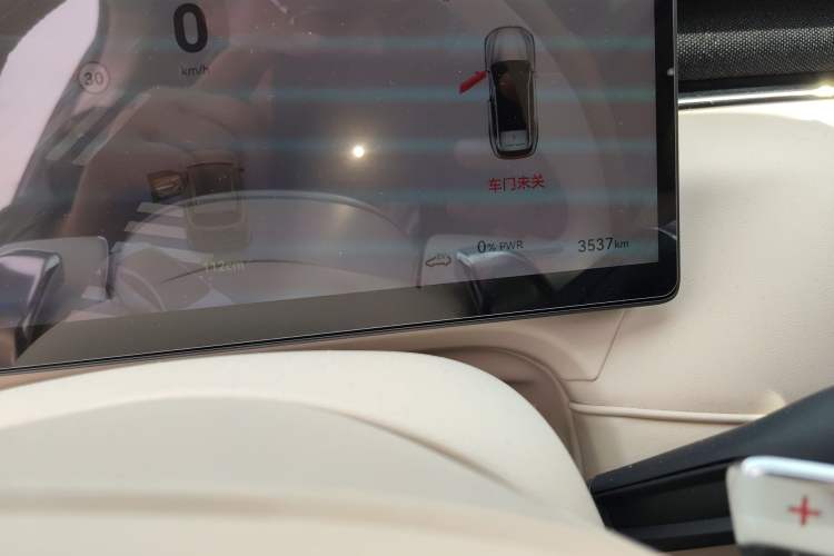 Used VOYAH FREE 2025 Model FREE+ Four-Wheel-Drive Qiankun Edition