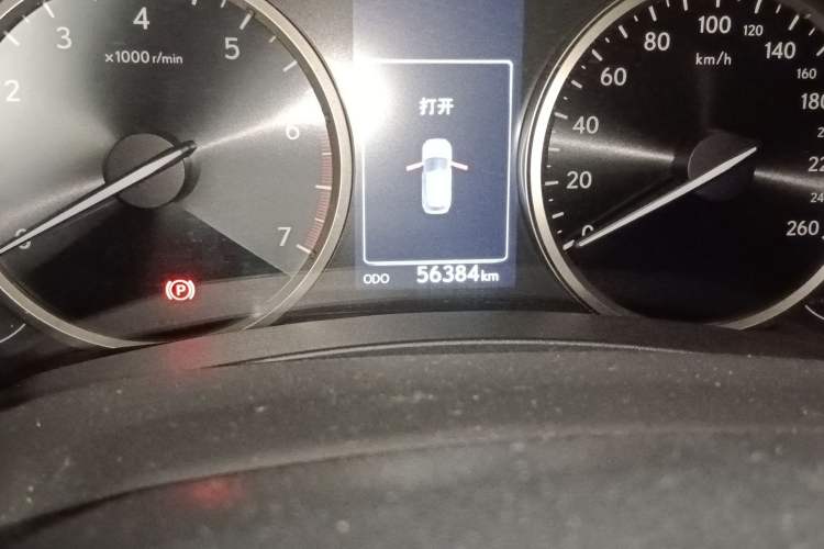 Used Lexus NX 2015 200T All-Wheel-Drive Fēngshàng Edition

