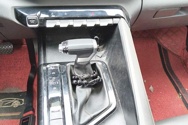 Used Baojun RC-5 2020 1.5T CVT Smart Luxury Edition