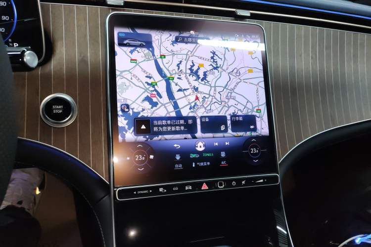 Used Mercedes-Benz EQE 2022 350 Luxury Edition Audio And AC Panel