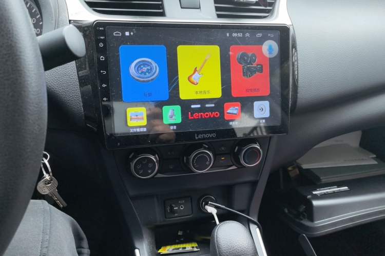 Used Nissan Sylphy 2022 Classic 1.6XE CVT Comfort Edition