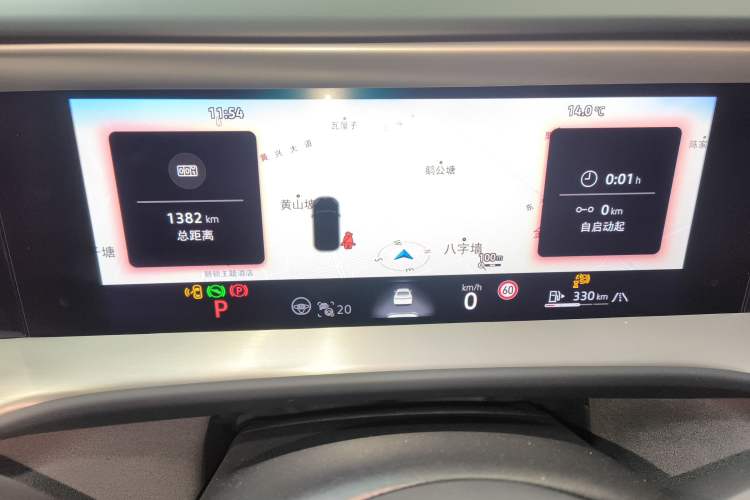 Used Volkswagen Teramont 2025 Tiguan Pro 450TSI Four-Wheel Drive Summit Edition
