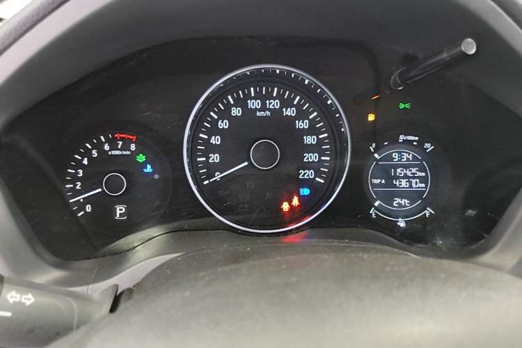 Used Honda Vezel 2015 1.5L CVT two-wheel drive Comfort trim
