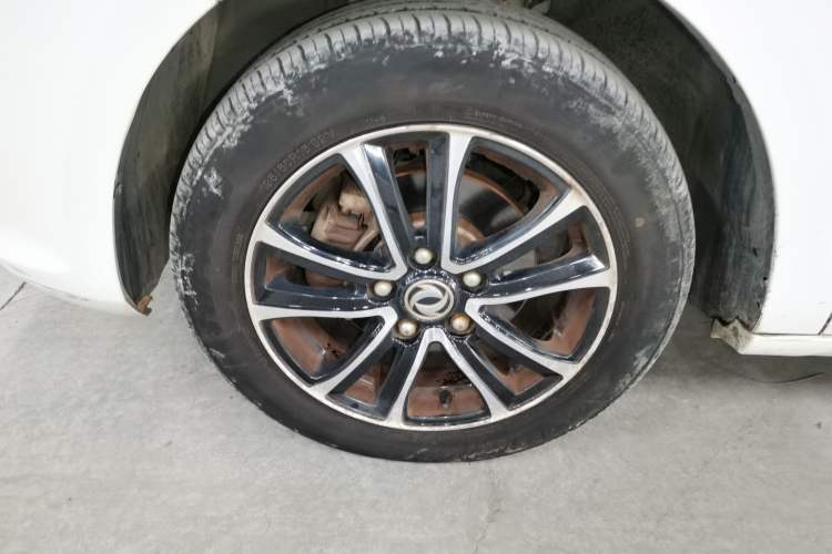 Used FORTHING S500 2017 1.5L Manual Luxury Model