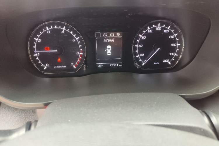 Used Oshan X70A 2018 1.5L Manual Luxury Model