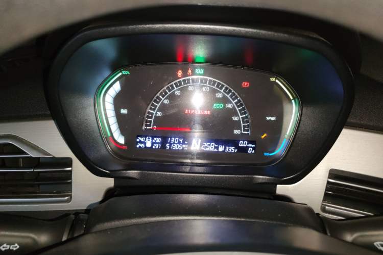 Used Dayun Yuehu 2022 300 Standard Edition
