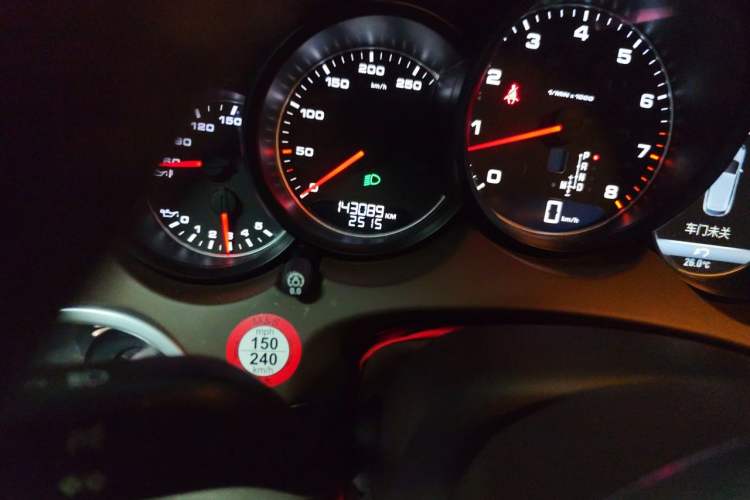Used Porsche Cayenne 2015 Cayenne 3.0T
